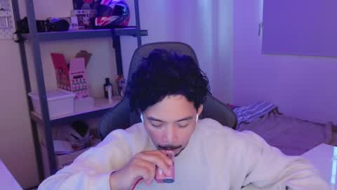 Snapshot of iwasd3nse chatting on February 6, 8:45 pm iwasd3nse online show from February 6, 8:45 pm