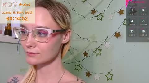Nina online show from July 13, 7:44 am