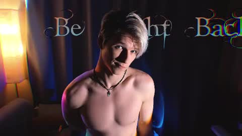 Snapshot of jack_frozt chatting on June 19, 11:25 am brestonsweet online show from June 19, 11:25 am