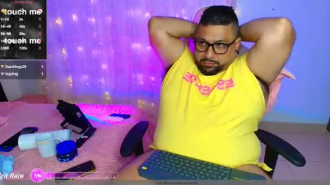 daddy sir master bear online show from February 16, 6:10 am