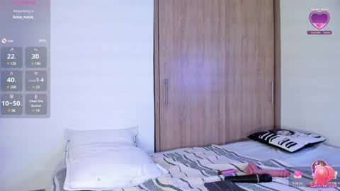 JADE online show from December 19, 11:57 pm