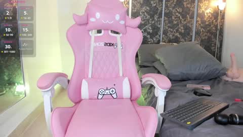 JADE online show from January 29, 12:54 am