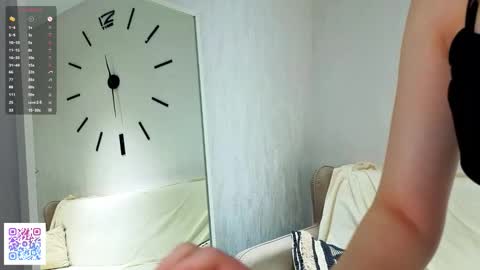 Snapshot of jaleesasahler chatting on November 30, 4:05 am Iris online show from November 30, 4:05 am