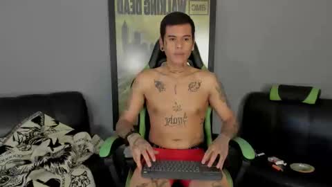 Jamesinked  online show from February 18, 8:25 pm