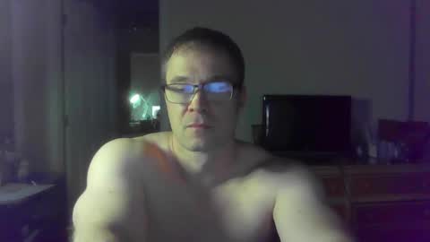 Snapshot of jamesjewels chatting on December 1, 3:55 am jamesjewels online show from December 1, 3:55 am