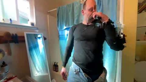 Snapshot of jameswebbscope chatting on February 27, 5:58 pm Jameswebbscope online show from February 27, 5:58 pm