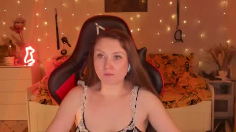 Snapshot of janegrey11 chatting on December 13, 7:53 pm Jane online show from December 13, 7:53 pm