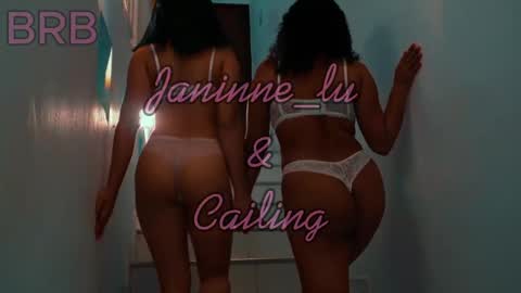 Snapshot of janinne_lu chatting on April 13, 11:05 am Janinne online show from April 13, 11:05 am