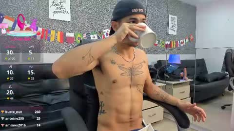 Jared online show from July 28, 2:13 pm