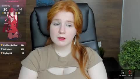 Snapshot of java_fire chatting on December 7, 9:55 pm Katerina online show from December 7, 9:55 pm
