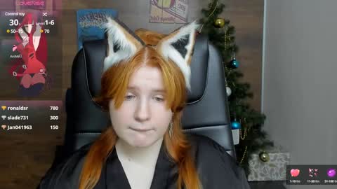 Snapshot of java_fire chatting on December 11, 2:52 am Katerina online show from December 11, 2:52 am