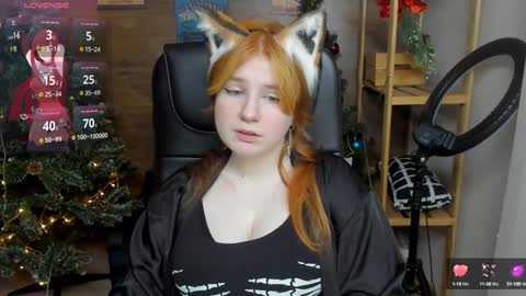 Snapshot of java_fire chatting on December 18, 8:57 pm Katerina online show from December 18, 8:57 pm