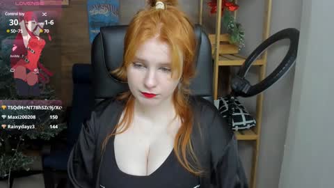 Snapshot of java_fire chatting on December 19, 12:13 am Katerina online show from December 19, 12:13 am