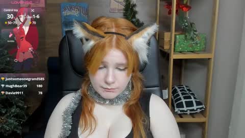 Snapshot of java_fire chatting on December 22, 3:44 am Katerina online show from December 22, 3:44 am