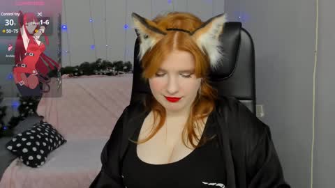 Snapshot of java_fire chatting on December 23, 8:25 pm Katerina online show from December 23, 8:25 pm