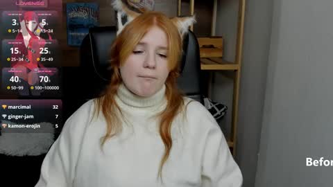 Snapshot of java_fire chatting on February 4, 12:51 am Katerina online show from February 4, 12:51 am
