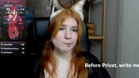 Snapshot of java_fire chatting on February 10, 7:07 pm Katerina online show from February 10, 7:07 pm