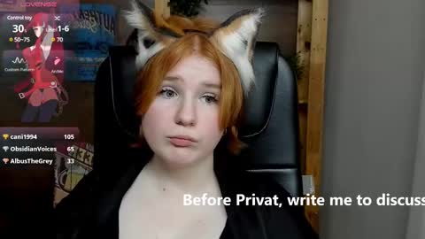 Snapshot of java_fire chatting on February 11, 1:41 am Katerina online show from February 11, 1:41 am