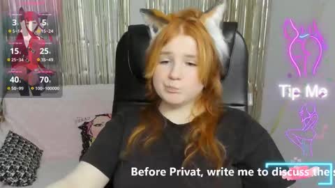 Snapshot of java_fire chatting on February 18, 8:58 pm Katerina online show from February 18, 8:58 pm