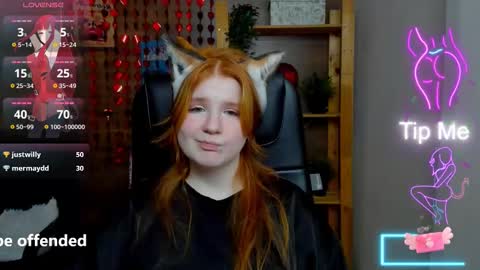 Snapshot of java_fire chatting on February 21, 3:01 am Katerina online show from February 21, 3:01 am
