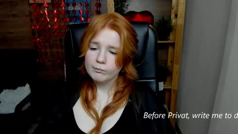 Snapshot of java_fire chatting on February 23, 1:35 am Katerina online show from February 23, 1:35 am
