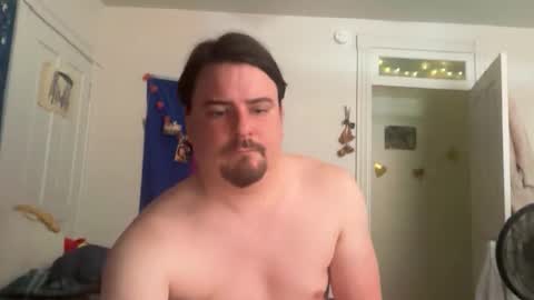 Snapshot of jayboschi chatting on April 16, 5:36 pm jayboschi online show from April 16, 5:36 pm