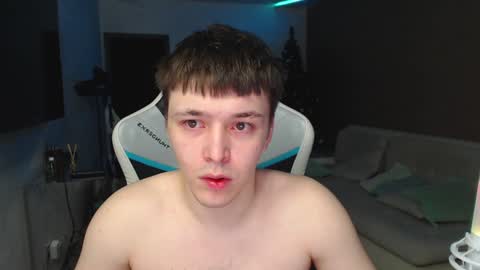 Jayce online show from December 28, 2:01 am