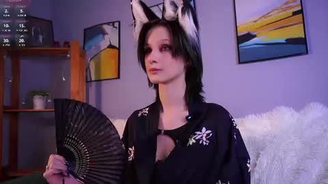 Emma online show from July 12, 1:57 pm