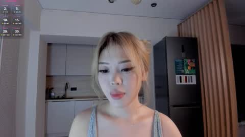 jee__son online show from December 18, 4:07 am