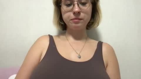 Snapshot of jelly_gum chatting on September 20, 1:56 pm Inna  online show from September 20, 1:56 pm