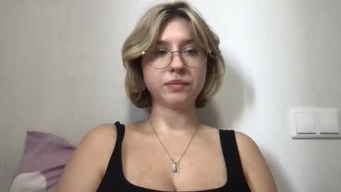 Snapshot of jelly_gum chatting on October 21, 8:26 am Inna  online show from October 21, 8:26 am