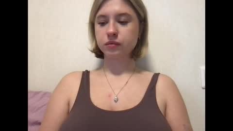 Snapshot of jelly_gum chatting on October 30, 5:31 am Inna  online show from October 30, 5:31 am