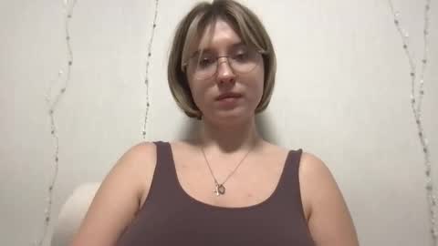 Inna  online show from December 18, 11:49 am