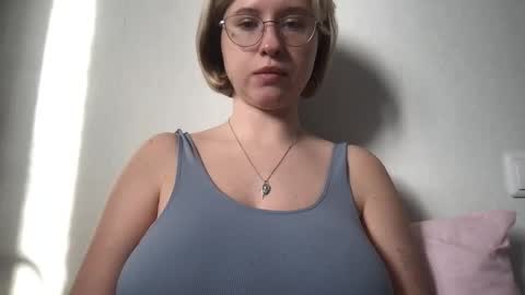 Inna  online show from January 15, 7:35 am