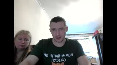 JenisAndPeter online show from June 11, 5:27 am