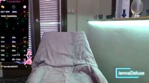 Jenna online show from July 23, 7:17 am