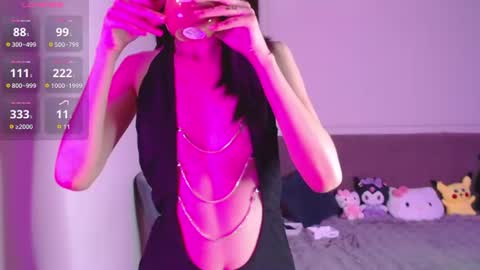 Jennie online show from August 5, 5:16 pm
