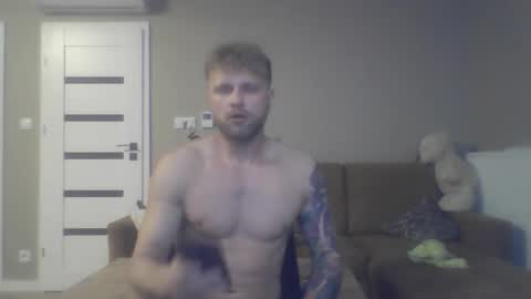 Snapshot of jerryalise chatting on January 16, 3:56 am jerryalise online show from January 16, 3:56 am