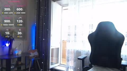 Jess online show from June 26, 8:08 am