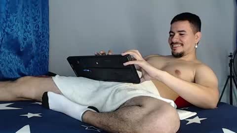 Juan David online show from June 29, 11:27 pm