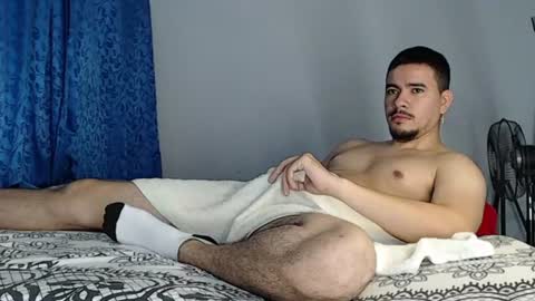 Juan David online show from July 15, 11:26 am