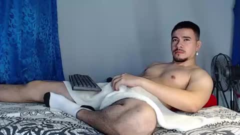 Juan David online show from July 27, 11:17 am