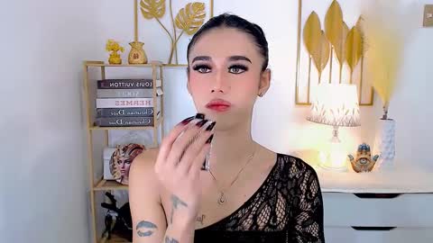 julie online show from December 27, 6:14 am