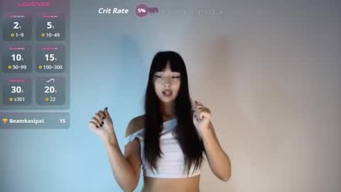 Snapshot of ji_yen chatting on October 31, 12:11 am Jiyen online show from October 31, 12:11 am