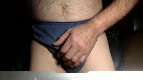 Snapshot of jim2hot chatting on February 15, 11:01 pm jim2hot online show from February 15, 11:01 pm