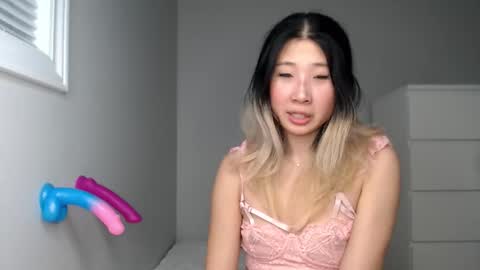 Jiwoo online show from January 12, 11:32 pm