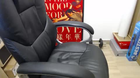 Jon online show from January 25, 1:43 am