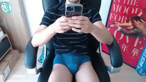 Jon online show from January 31, 5:21 pm