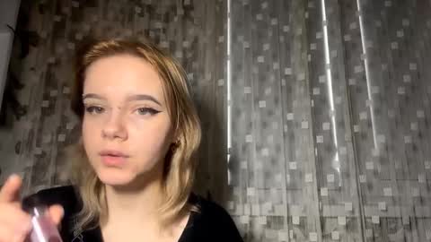 Aurora online show from February 6, 7:23 am