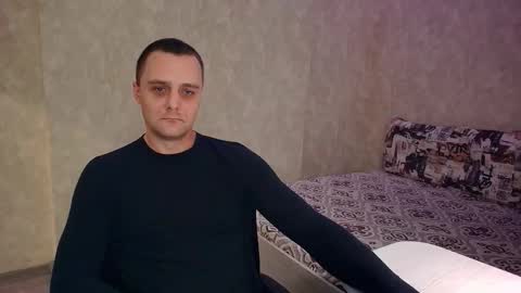 Snapshot of john_3019 chatting on December 14, 10:47 pm John online show from December 14, 10:47 pm